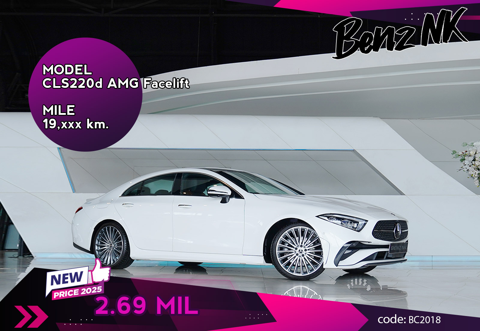 CLS220d AMG Facelift